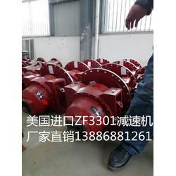 陜汽德龍牌5方攪拌車減速機配件 高效攪拌的核心保障