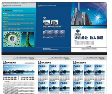 如何在附近找到下午2點至5點的鐘點工機會 求職指南與信息咨詢服務